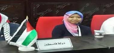 Rifdah Farnidah, Perempuan Indonesia Kalahkan Arab Saudi di Lomba Hafalan Al Quran Internasional di Nigeria